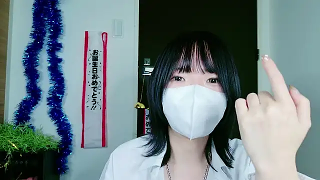 ranran ch online show from January 28, 2025, 4:30 pm