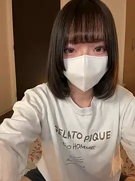 ranran ch online show from March 17, 2026, 1:58 pm