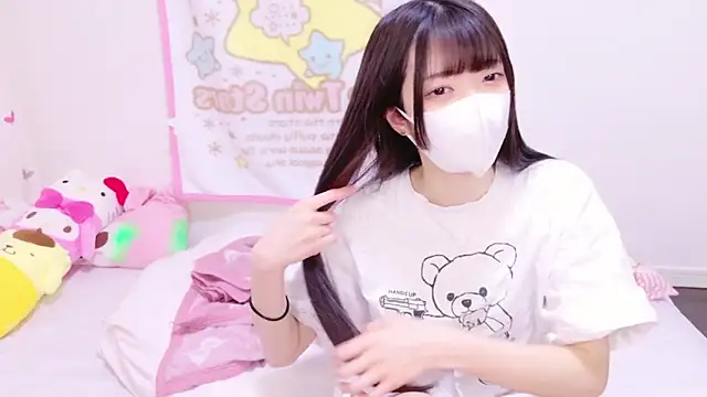 Snapshot of irohani_usagi chatting on January 18, 2025, 11:11 am irohani usagi online show from January 18, 2025, 11:11 am