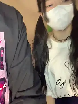 Snapshot of irohani_usagi chatting on March 1, 2025, 4:00 pm irohani usagi online show from March 1, 2025, 4:00 pm