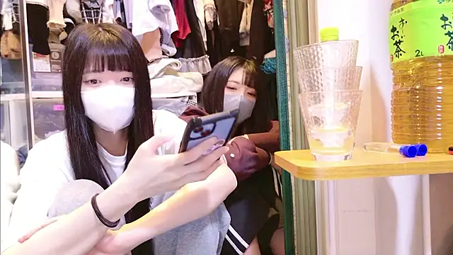 irohani usagi online show from February 16, 2026, 2:13 pm