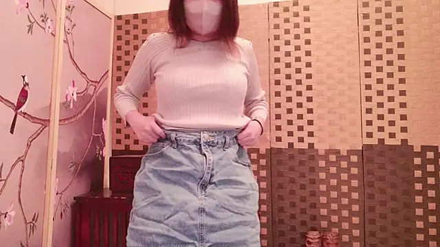 ayu yu xo online show from February 3, 2025, 1:08 pm