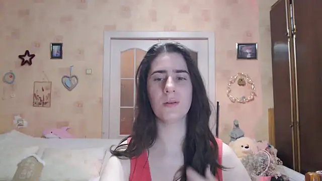 INELIKA online show from November 23, 2025, 4:29 pm