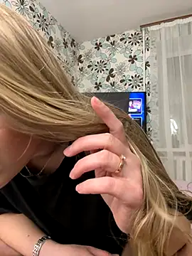 adel secret online show from November 19, 2025, 8:31 pm