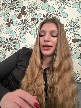 adel secret online show from January 17, 2026, 12:43 pm