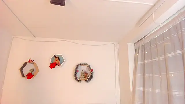 Snapshot of Paloma_victory chatting on December 4, 2024, 7:12 pm Paloma victory online show from December 4, 2024, 7:12 pm