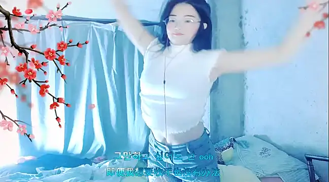 Snapshot of Floor_oo chatting on December 17, 2024, 9:49 pm Floor oo online show from December 17, 2024, 9:49 pm