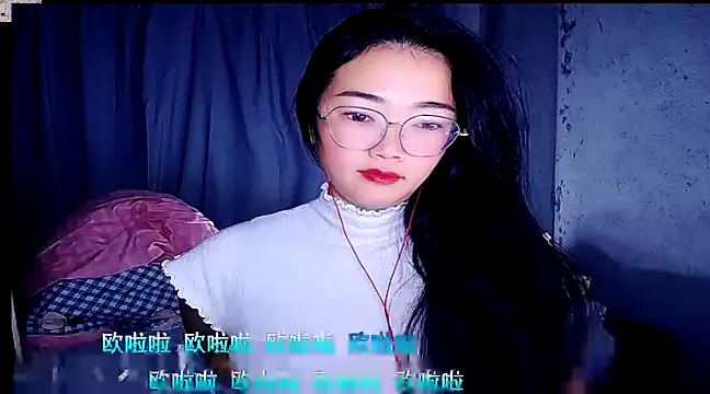 Snapshot of Floor_oo chatting on January 5, 2025, 4:59 pm Floor oo online show from January 5, 2025, 4:59 pm