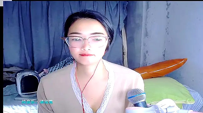 Snapshot of Floor_oo chatting on January 12, 2025, 3:14 pm Floor oo online show from January 12, 2025, 3:14 pm