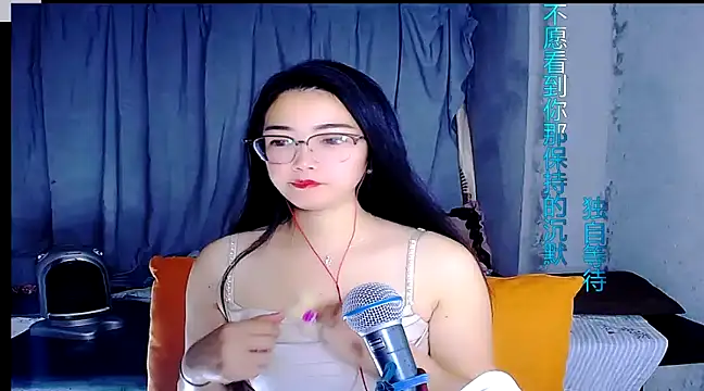 Snapshot of Floor_oo chatting on January 14, 2025, 1:17 pm Floor oo online show from January 14, 2025, 1:17 pm