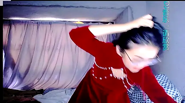 Snapshot of Floor_oo chatting on February 3, 2025, 7:51 am Floor oo online show from February 3, 2025, 7:51 am