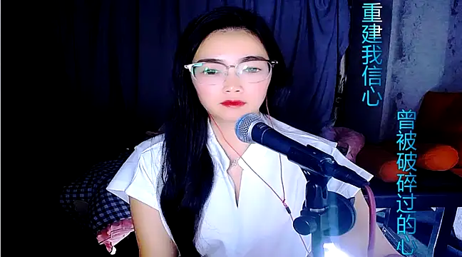 Snapshot of Floor_oo chatting on February 14, 2025, 1:51 pm Floor oo online show from February 14, 2025, 1:51 pm