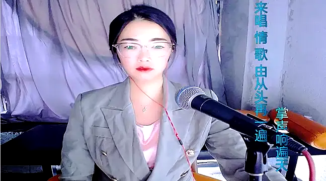 Snapshot of Floor_oo chatting on February 16, 2025, 11:48 pm Floor oo online show from February 16, 2025, 11:48 pm