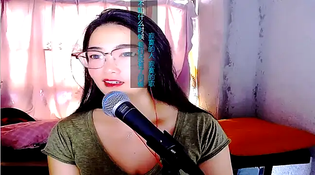 Snapshot of Floor_oo chatting on February 19, 2025, 5:49 am Floor oo online show from February 19, 2025, 5:49 am