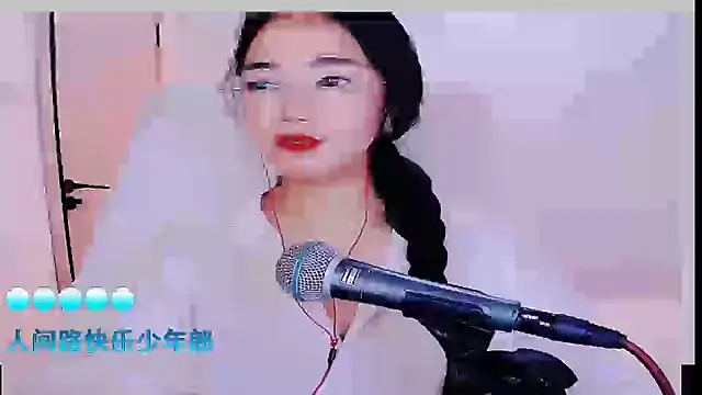 Snapshot of Floor_oo chatting on September 8, 2025, 3:44 pm Floor oo online show from September 8, 2025, 3:44 pm