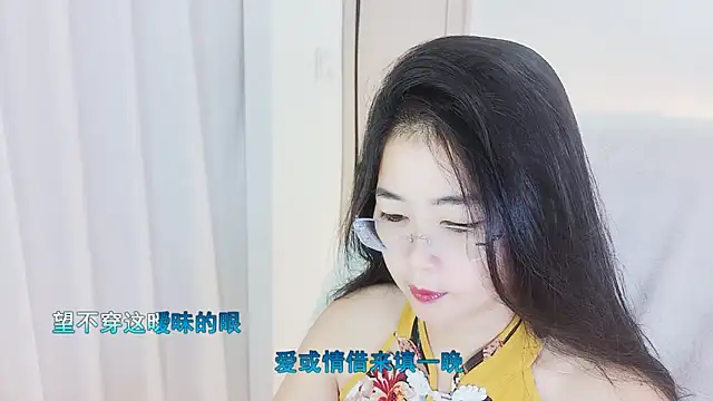 Snapshot of Floor_oo chatting on November 6, 2025, 3:13 pm Floor oo online show from November 6, 2025, 3:13 pm