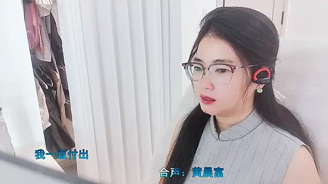 Snapshot of Floor_oo chatting on November 18, 2025, 6:51 am Floor oo online show from November 18, 2025, 6:51 am