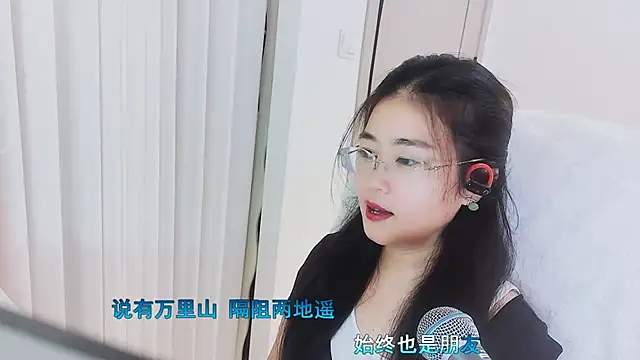 Snapshot of Floor_oo chatting on December 5, 2025, 1:52 pm Floor oo online show from December 5, 2025, 1:52 pm