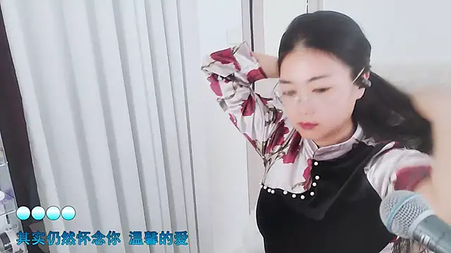 Snapshot of Floor_oo chatting on January 14, 2026, 7:25 am Floor oo online show from January 14, 2026, 7:25 am