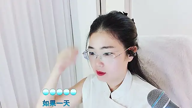 Snapshot of Floor_oo chatting on February 23, 2026, 2:14 pm Floor oo online show from February 23, 2026, 2:14 pm