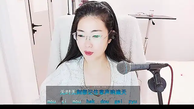 Floor oo online show from June 3, 2026, 4:34 pm