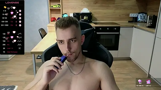 Larstar01 online show from January 21, 2025, 5:30 pm