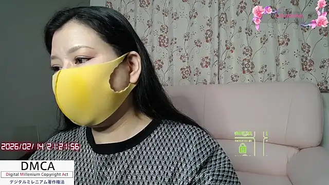 Snapshot of __RAN-RAN__ chatting on February 14, 2026, 12:24 pm RAN-RAN online show from February 14, 2026, 12:24 pm