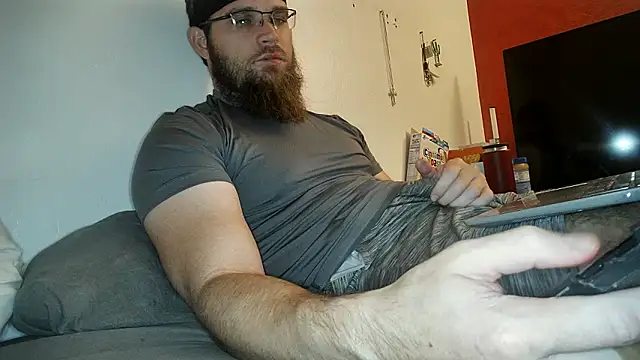 Snapshot of dikdowndaddy chatting on December 2, 2024, 5:48 am dikdowndaddy online show from December 2, 2024, 5:48 am