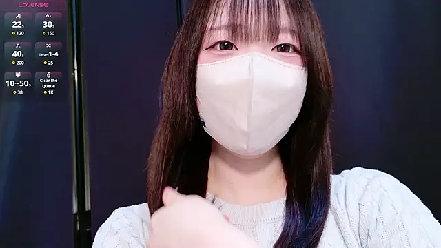 Snapshot of chan_yuma_tan chatting on May 25, 2026, 9:15 am chan yuma tan online show from May 25, 2026, 9:15 am