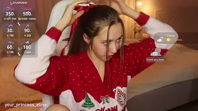  Pretty Doll  online show from December 24, 2024, 7:55 pm