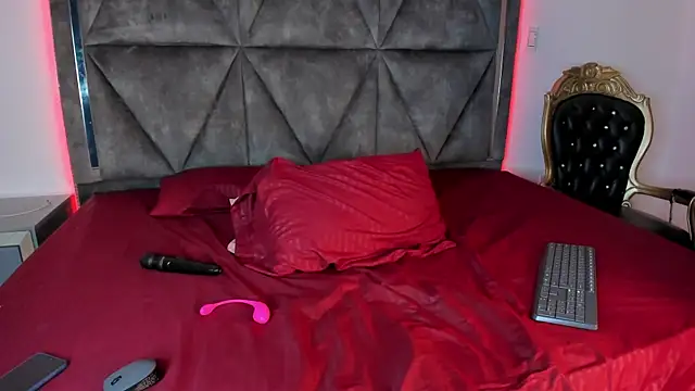 Deiisy Queen online show from January 11, 2025, 7:16 pm