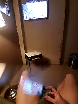 Snapshot of chub09 chatting on December 20, 2025, 7:15 am chub09 online show from December 20, 2025, 7:15 am