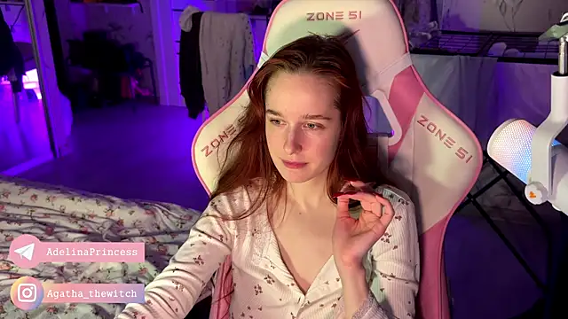 pearl princess  online show from February 28, 2025, 2:20 pm