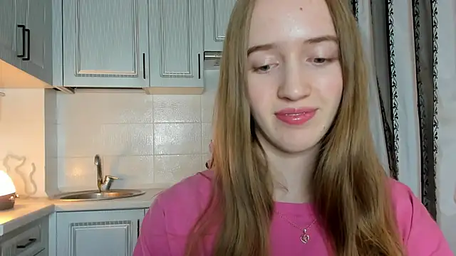 leslie my lovee online show from November 14, 2025, 7:56 pm