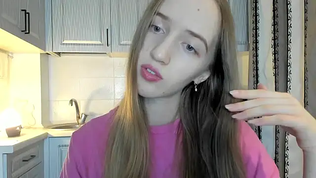 leslie my lovee online show from November 17, 2025, 7:52 pm