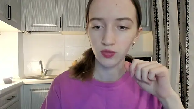 leslie my lovee online show from December 16, 2025, 6:46 pm