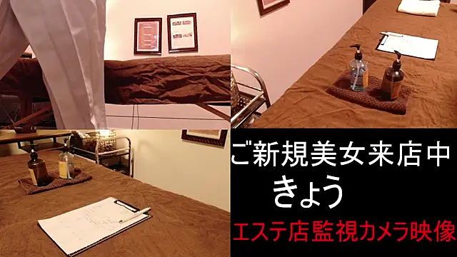 Hanabi-hentai online show from January 21, 2025, 12:50 pm