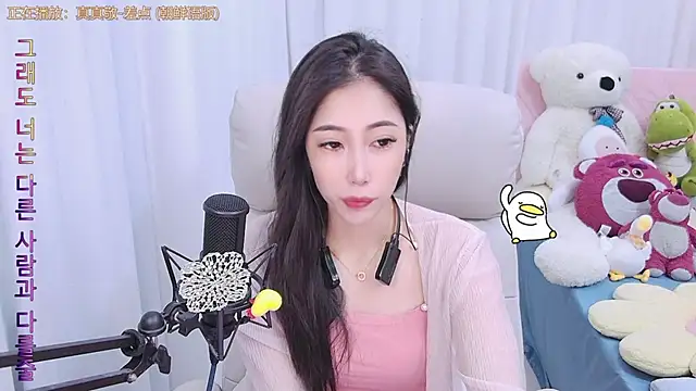 qianduoduo88 online show from December 5, 2024, 8:11 am