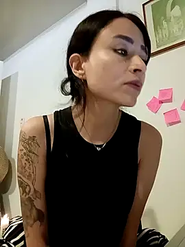 reme ark23 online show from September 10, 2025, 2:55 am