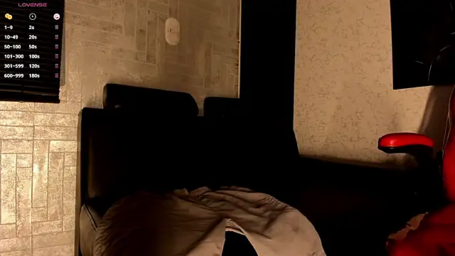 Lil Curved online show from October 21, 2025, 11:55 am