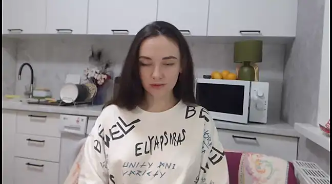 Snapshot of StacyMind chatting on December 7, 2024, 7:43 pm StacyMind online show from December 7, 2024, 7:43 pm