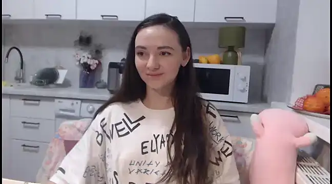 Snapshot of StacyMind chatting on December 10, 2024, 10:47 pm StacyMind online show from December 10, 2024, 10:47 pm