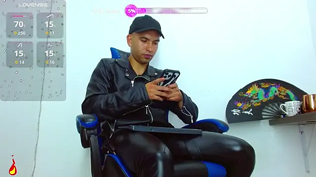 Snapshot of dorian_h_ chatting on July 23, 2026, 8:40 pm dorian h online show from July 23, 2026, 8:40 pm