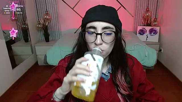 Snapshot of LenaRoses chatting on February 21, 2026, 10:33 pm LenaRoses online show from February 21, 2026, 10:33 pm