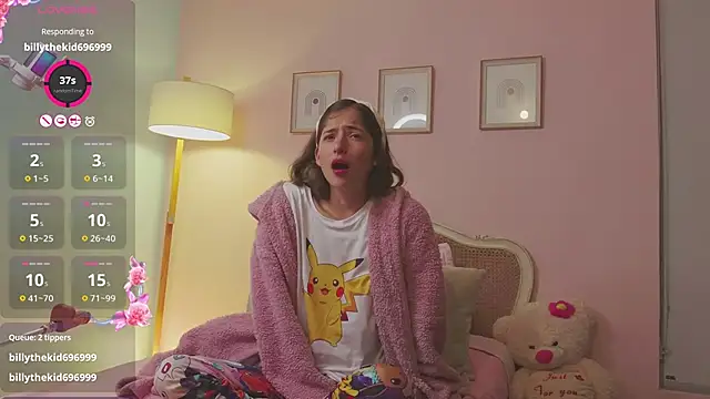 KittyAna online show from February 26, 2025, 2:26 am