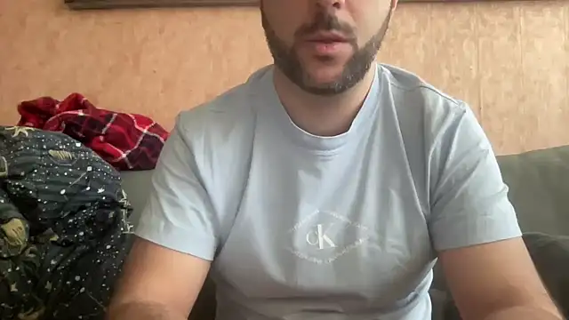 Snapshot of RedDante89 chatting on December 14, 2024, 12:23 pm RedDante89 online show from December 14, 2024, 12:23 pm