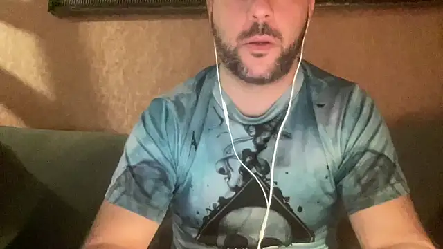 Snapshot of RedDante89 chatting on December 18, 2024, 5:10 pm RedDante89 online show from December 18, 2024, 5:10 pm