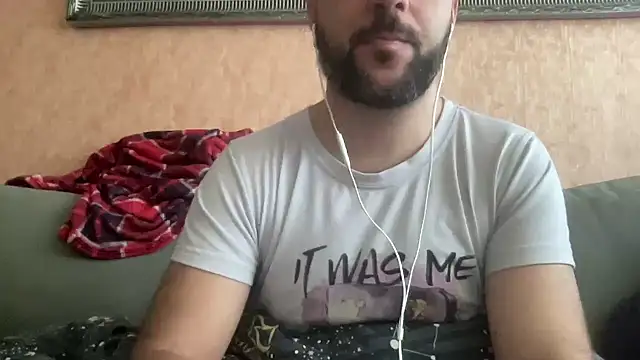 Snapshot of RedDante89 chatting on December 31, 2024, 9:10 am RedDante89 online show from December 31, 2024, 9:10 am