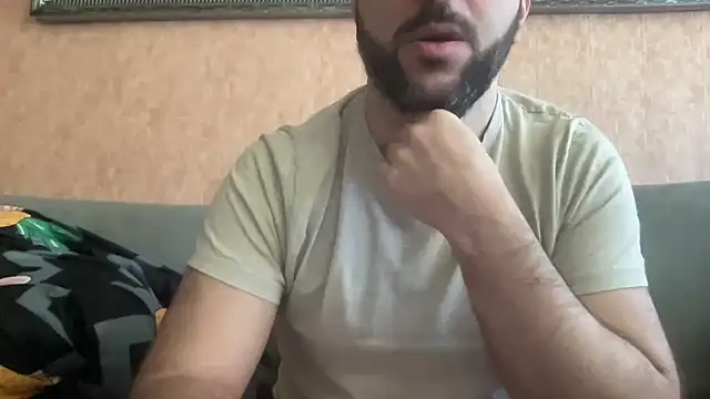 Snapshot of RedDante89 chatting on February 11, 2025, 8:48 am RedDante89 online show from February 11, 2025, 8:48 am