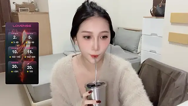 Snapshot of yu5888 chatting on December 28, 2024, 12:24 pm yu5888 online show from December 28, 2024, 12:24 pm